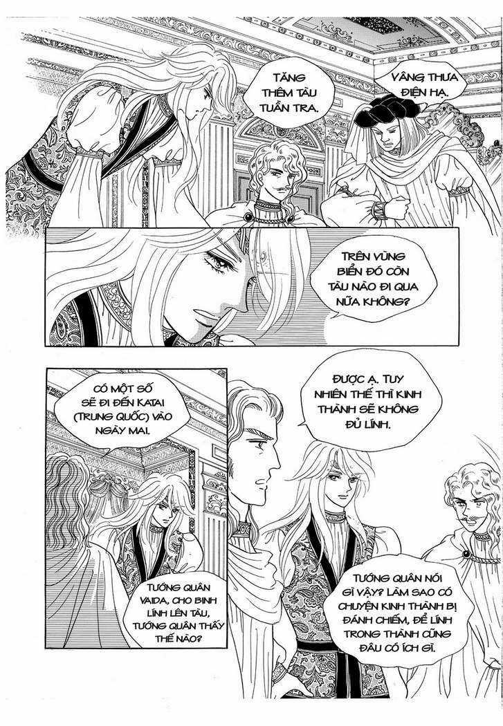 Princess Manhwa - Chapter 15 - Trang 15