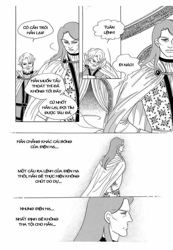 Princess Manhwa - Chapter 15 - Trang 21