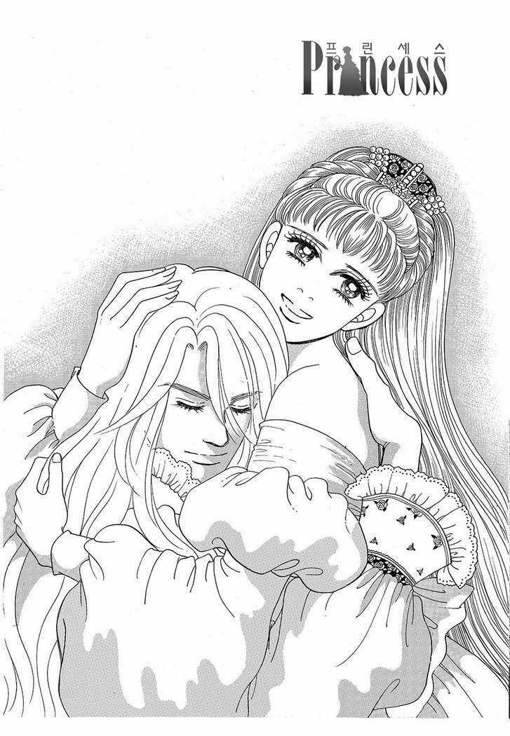 Princess Manhwa - Chapter 15 - Trang 32