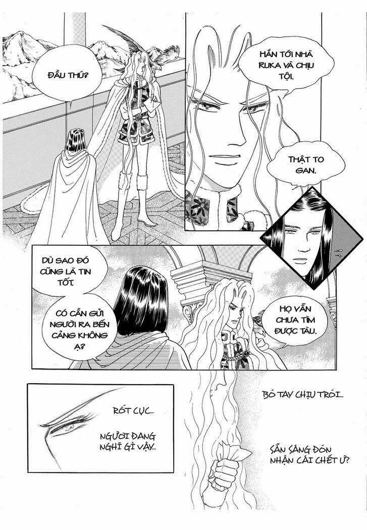 Princess Manhwa - Chapter 15 - Trang 34