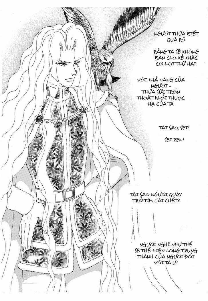 Princess Manhwa - Chapter 15 - Trang 35