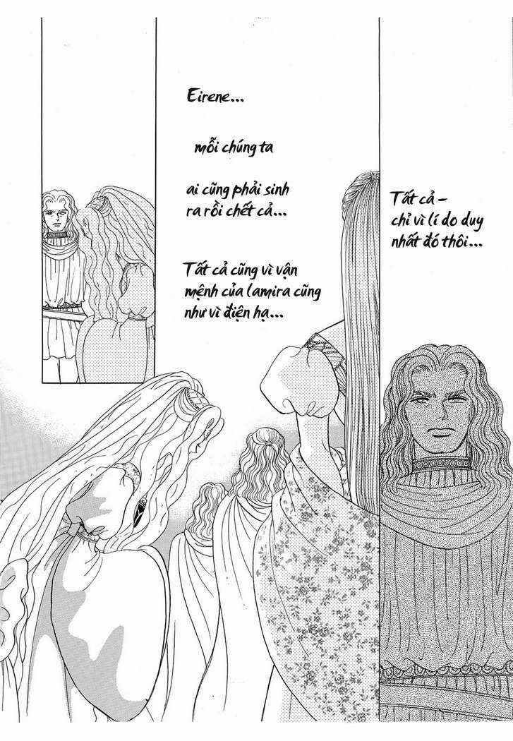 Princess Manhwa - Chapter 15 - Trang 44