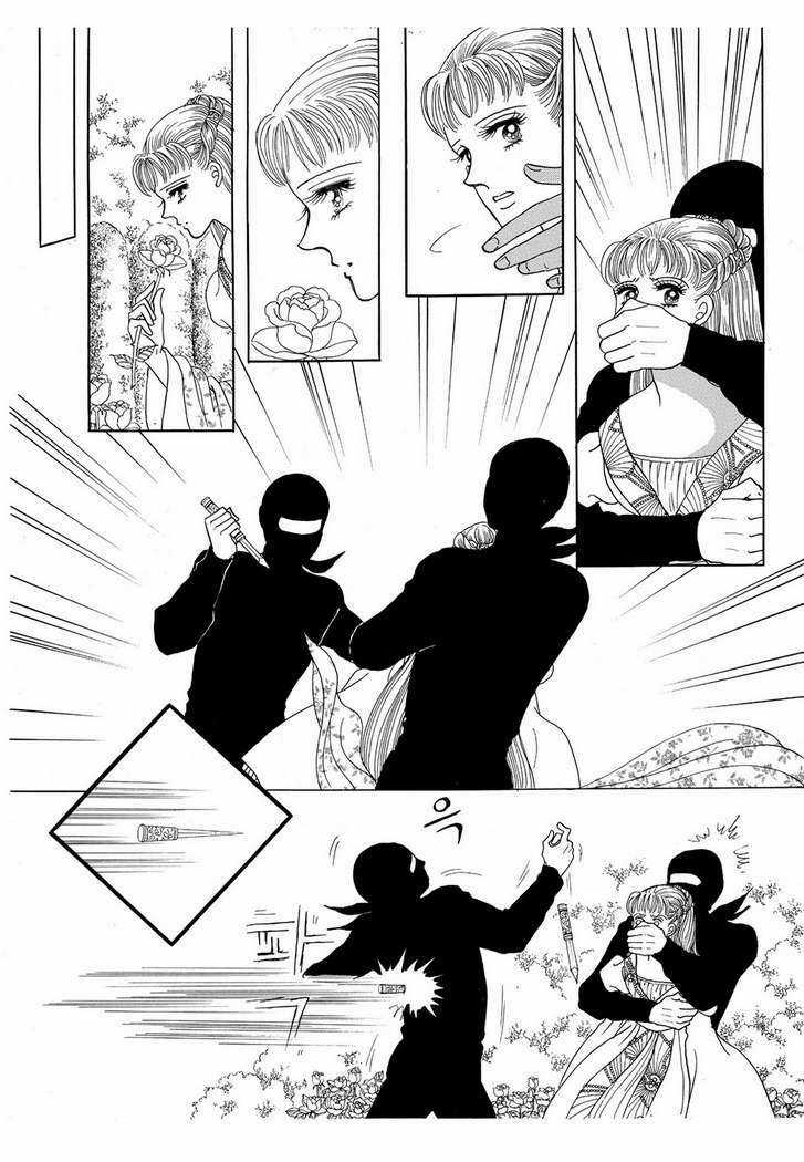 Princess Manhwa - Chapter 15 - Trang 57