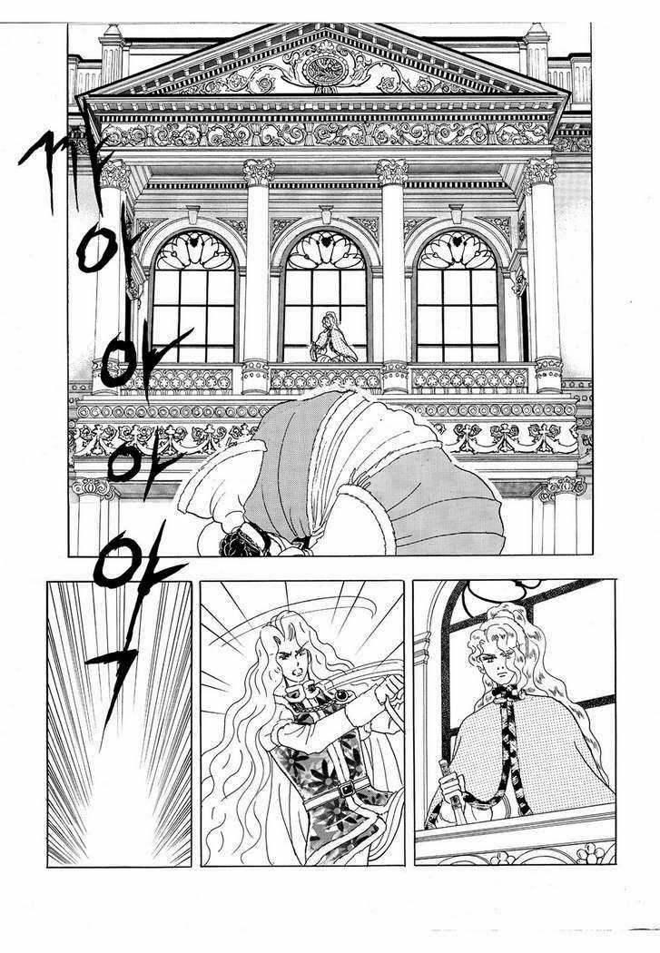 Princess Manhwa - Chapter 15 - Trang 59