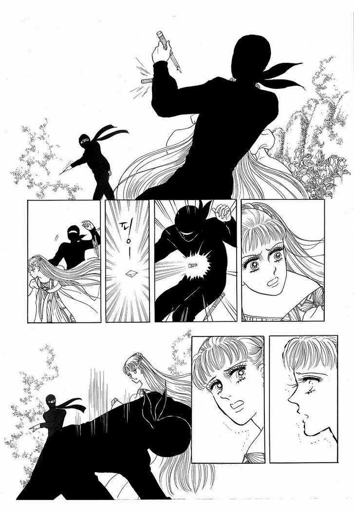Princess Manhwa - Chapter 15 - Trang 61