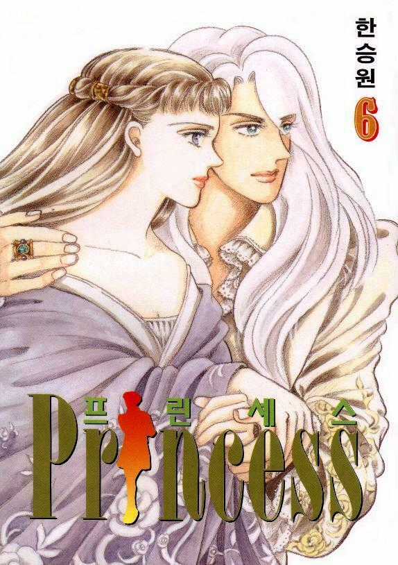 Princess Manhwa - Chapter 16 - Trang 1