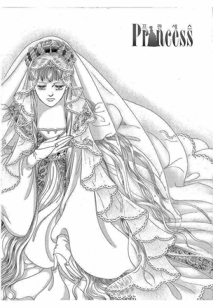 Princess Manhwa - Chapter 16 - Trang 30