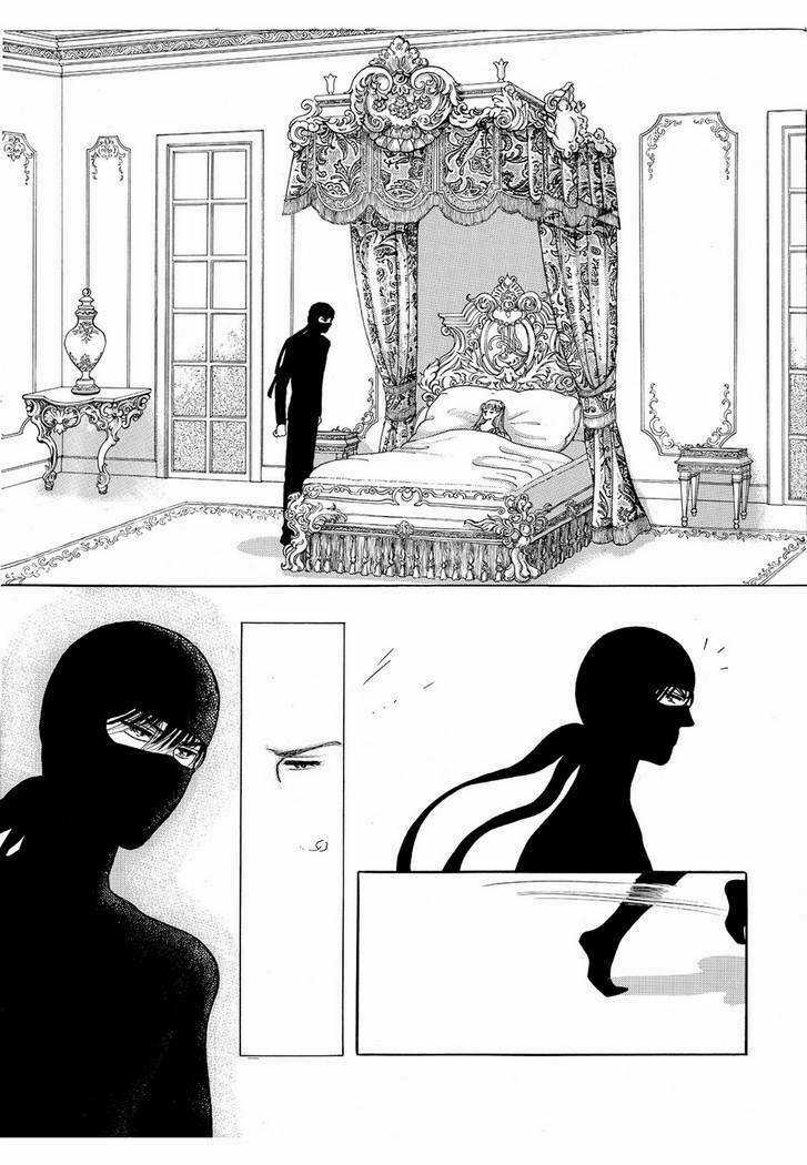 Princess Manhwa - Chapter 16 - Trang 5