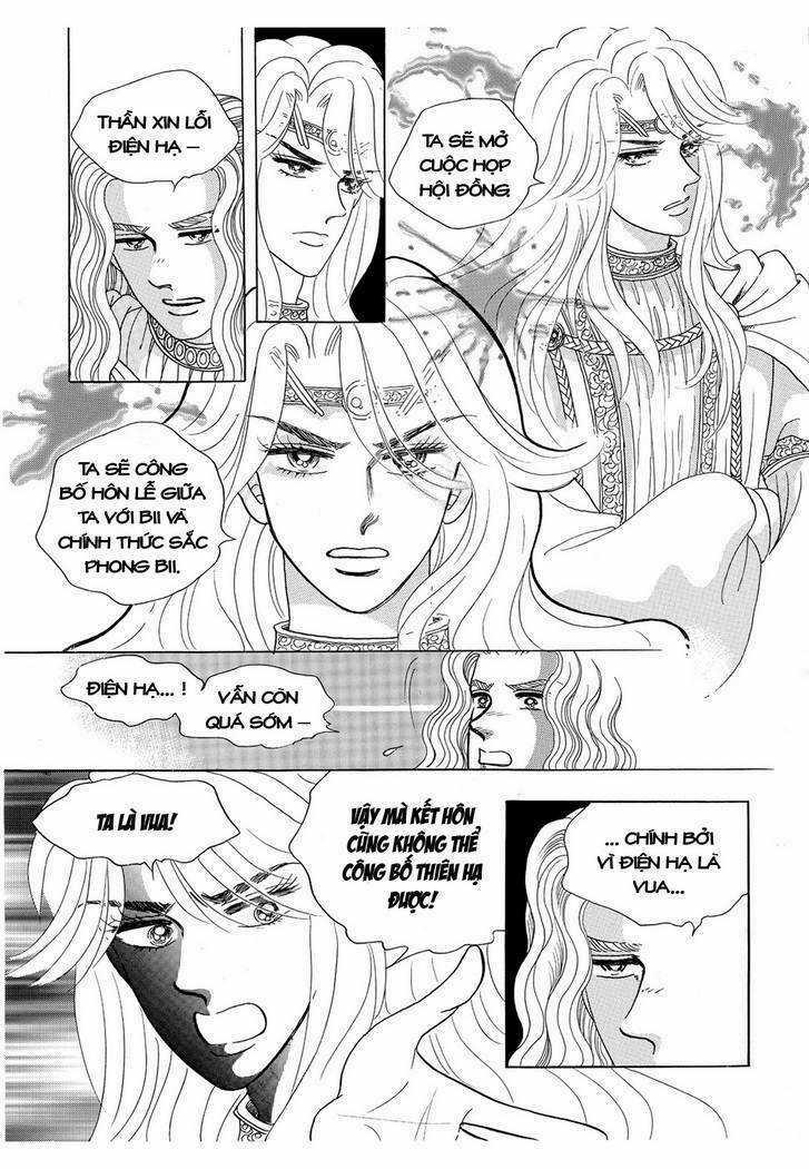 Princess Manhwa - Chapter 18 - Trang 5
