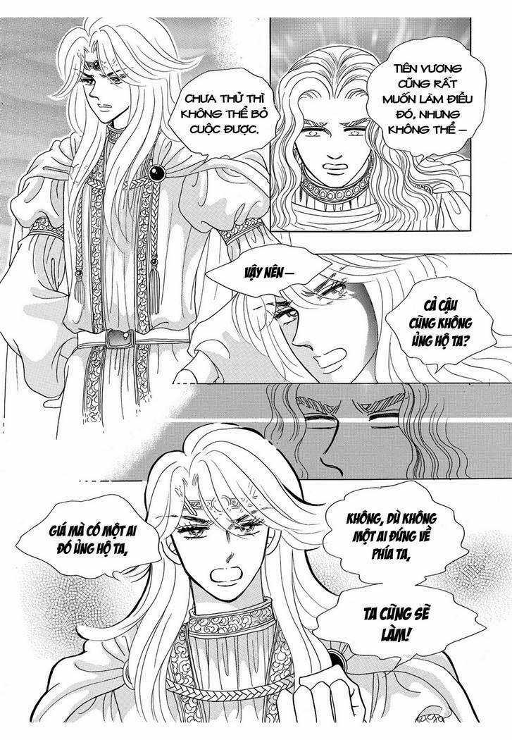 Princess Manhwa - Chapter 18 - Trang 8