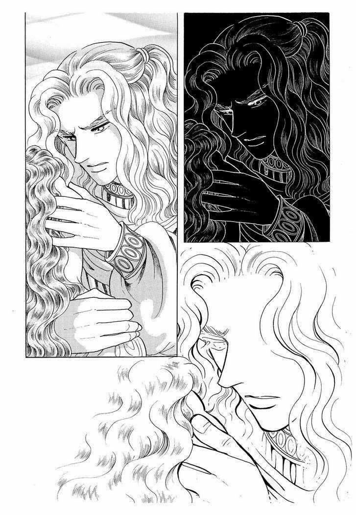 Princess Manhwa - Chapter 19 - Trang 7