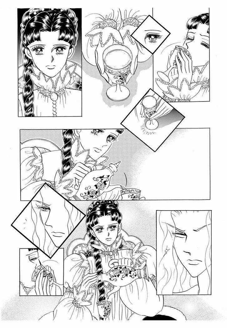 Princess Manhwa - Chapter 28 - Trang 40