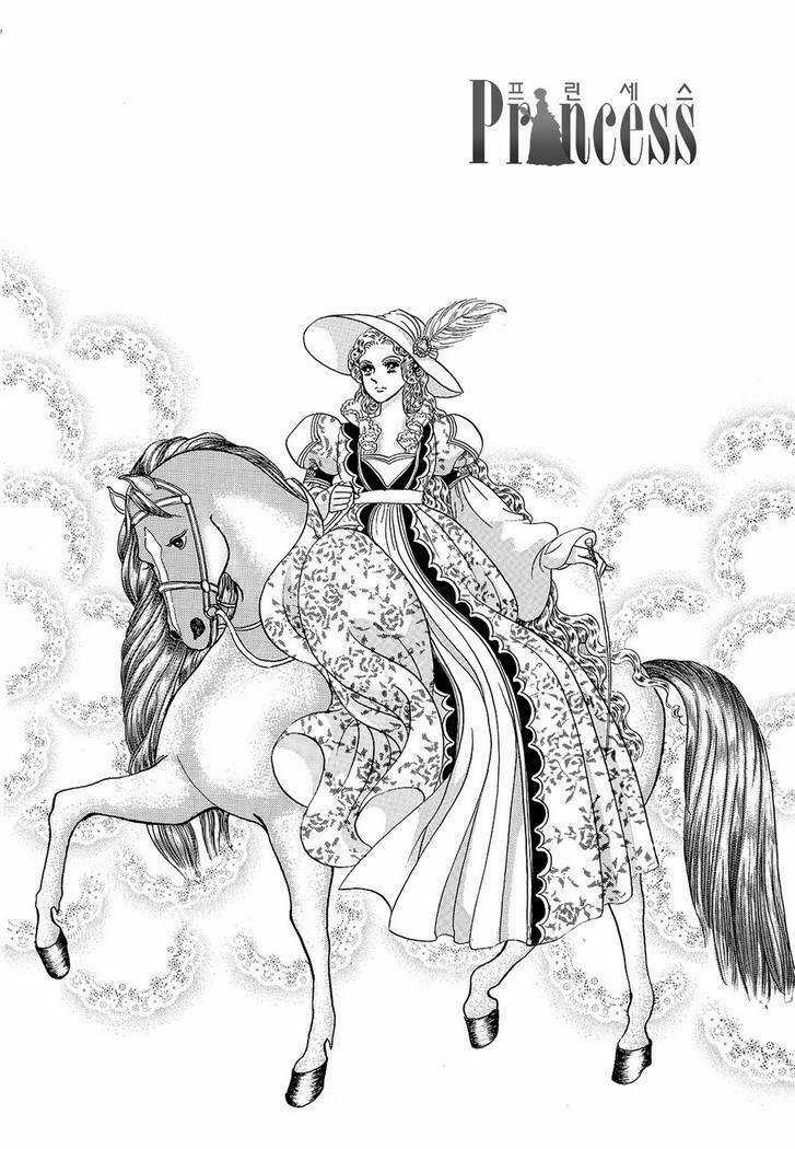 Princess Manhwa - Chapter 29 - Trang 25