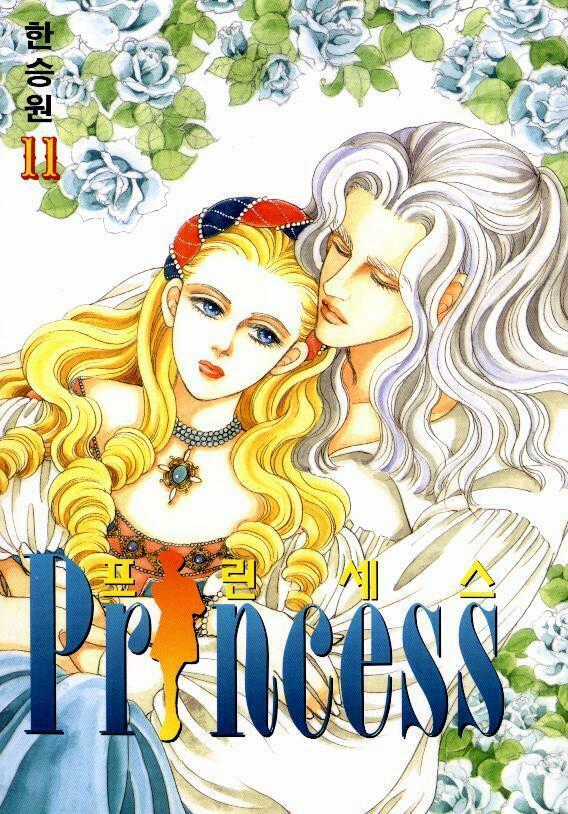 Princess Manhwa - Chapter 31 - Trang 1