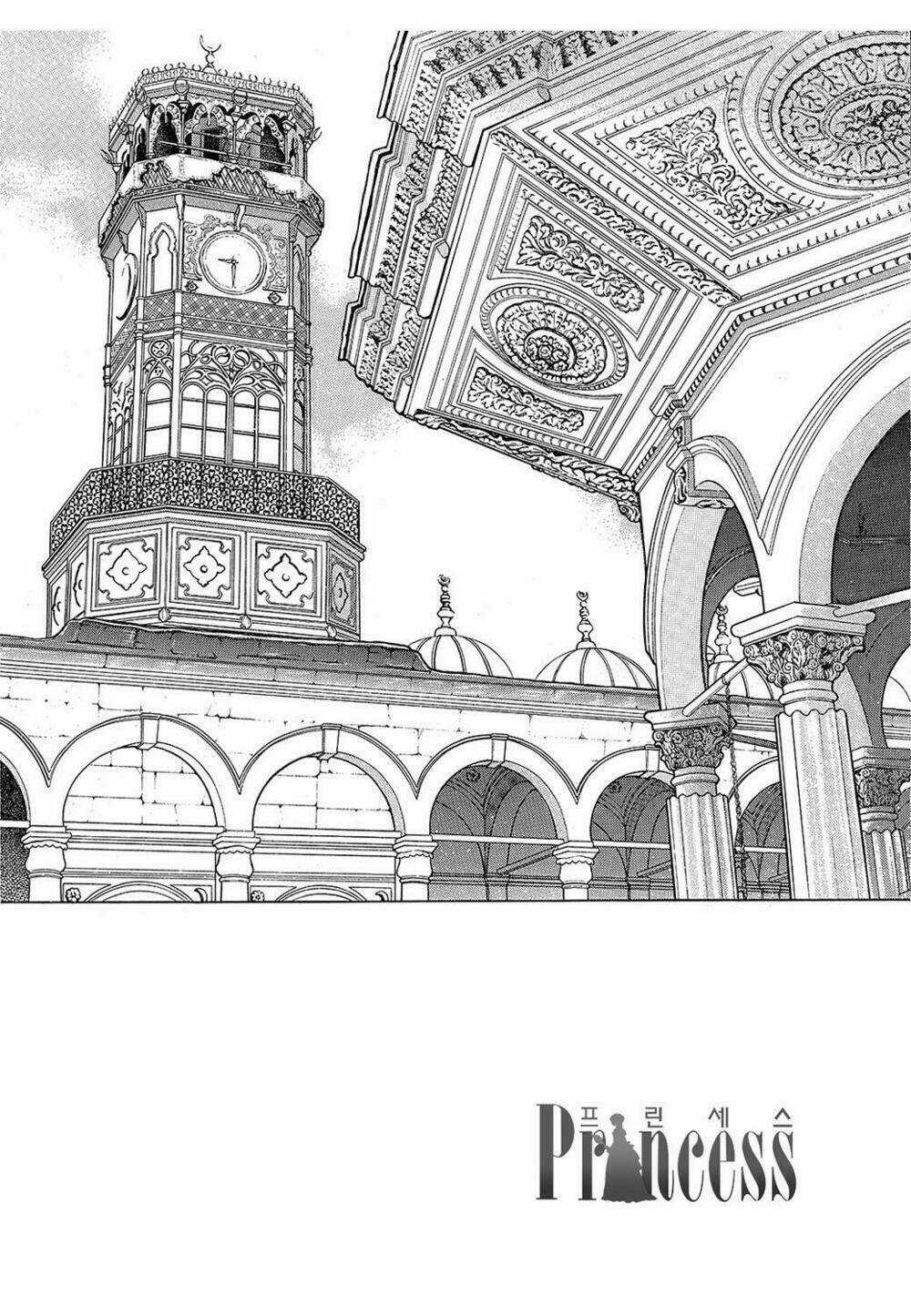 Princess Manhwa - Chapter 32 - Trang 8