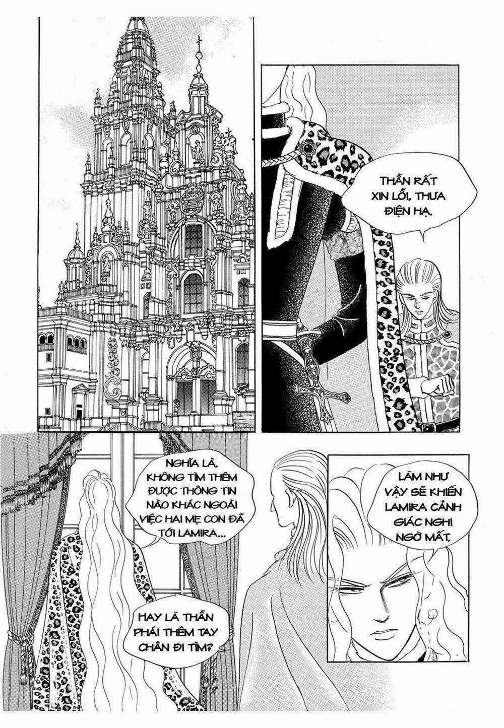 Princess Manhwa - Chapter 33 - Trang 7