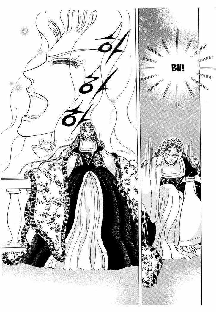 Princess Manhwa - Chapter 34 - Trang 20