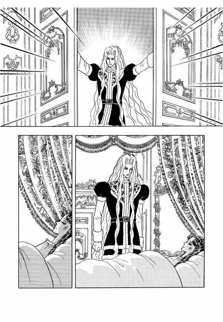 Princess Manhwa - Chapter 36 - Trang 59