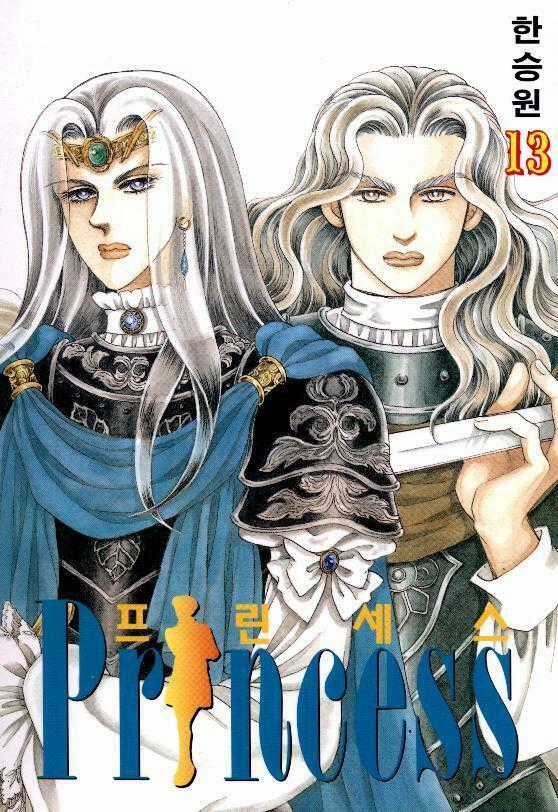 Princess Manhwa - Chapter 37 - Trang 1