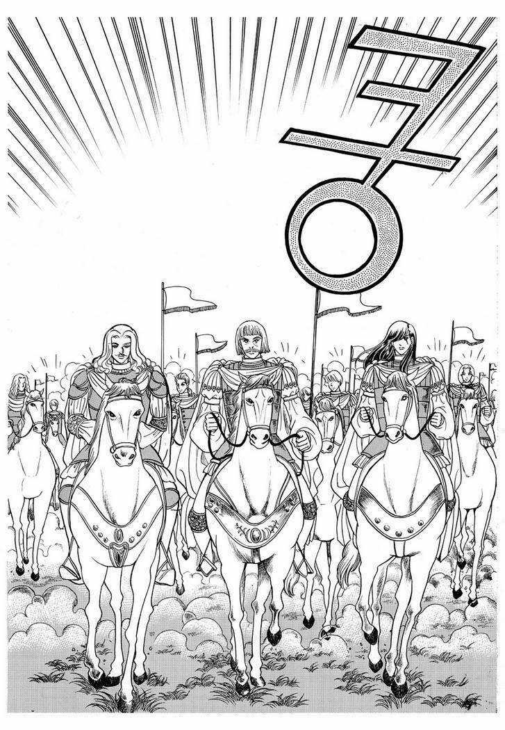 Princess Manhwa - Chapter 38 - Trang 29