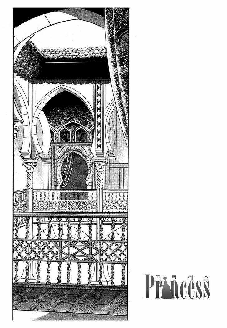 Princess Manhwa - Chapter 38 - Trang 34