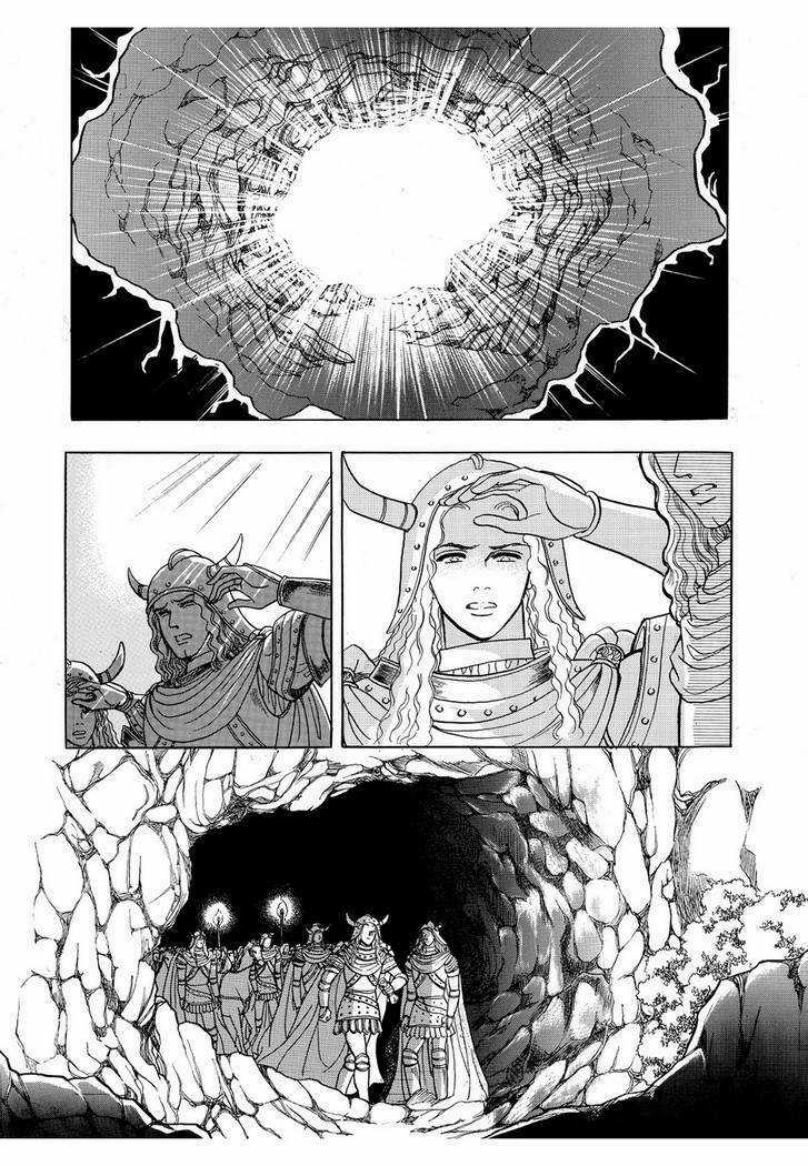 Princess Manhwa - Chapter 38 - Trang 40