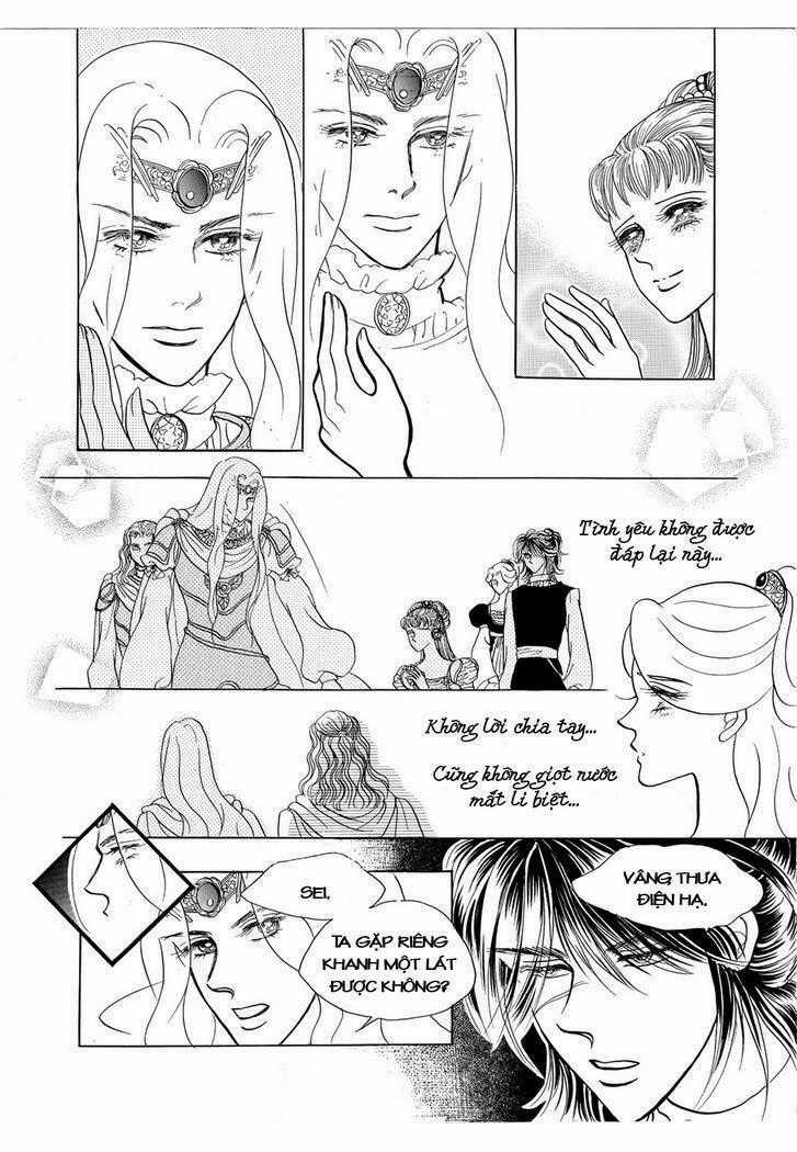 Princess Manhwa - Chapter 39 - Trang 2