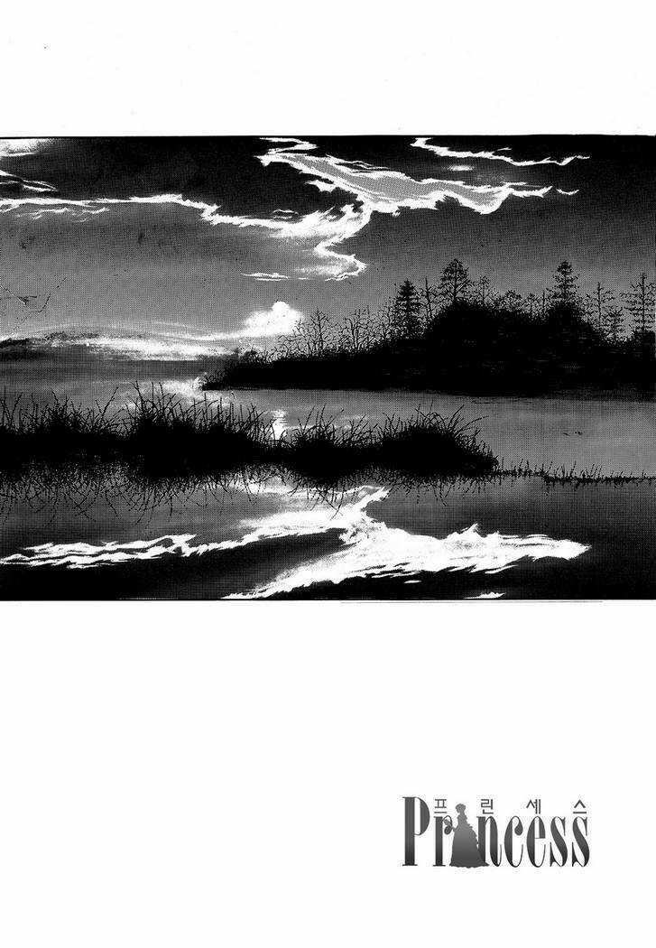 Princess Manhwa - Chapter 39 - Trang 12