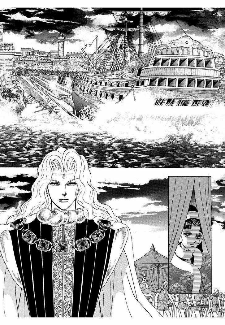 Princess Manhwa - Chapter 39 - Trang 43