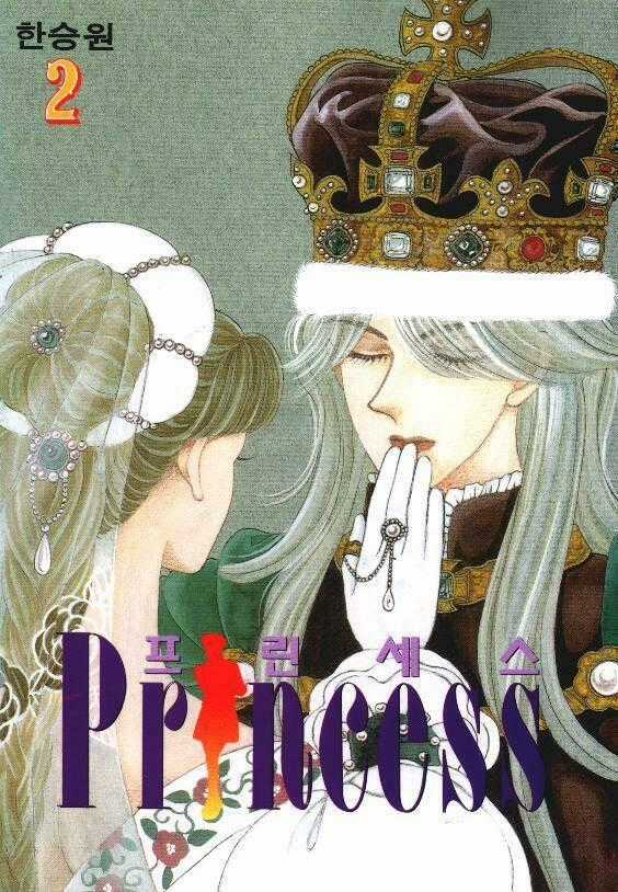 Princess Manhwa - Chapter 4 - Trang 1