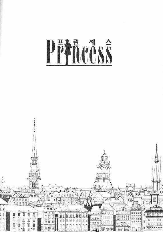 Princess Manhwa - Chapter 4 - Trang 36