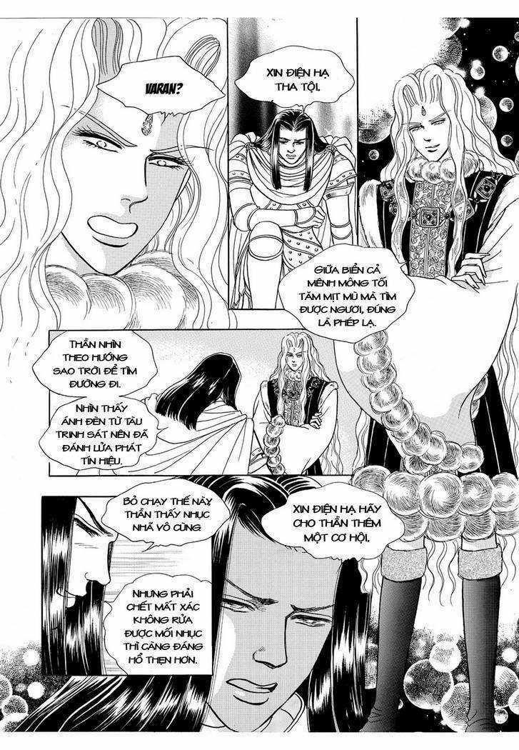 Princess Manhwa - Chapter 41 - Trang 21