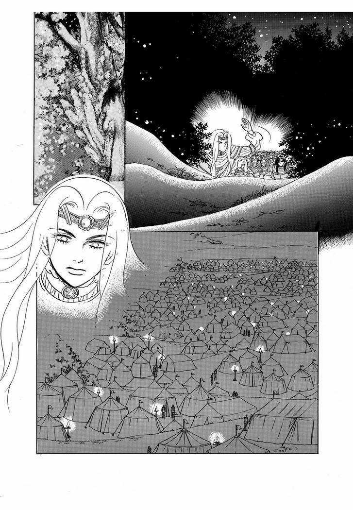 Princess Manhwa - Chapter 41 - Trang 30