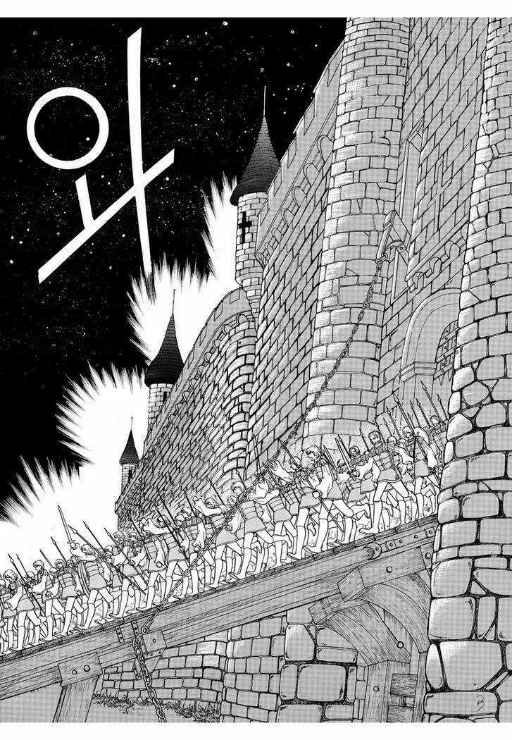 Princess Manhwa - Chapter 41 - Trang 35