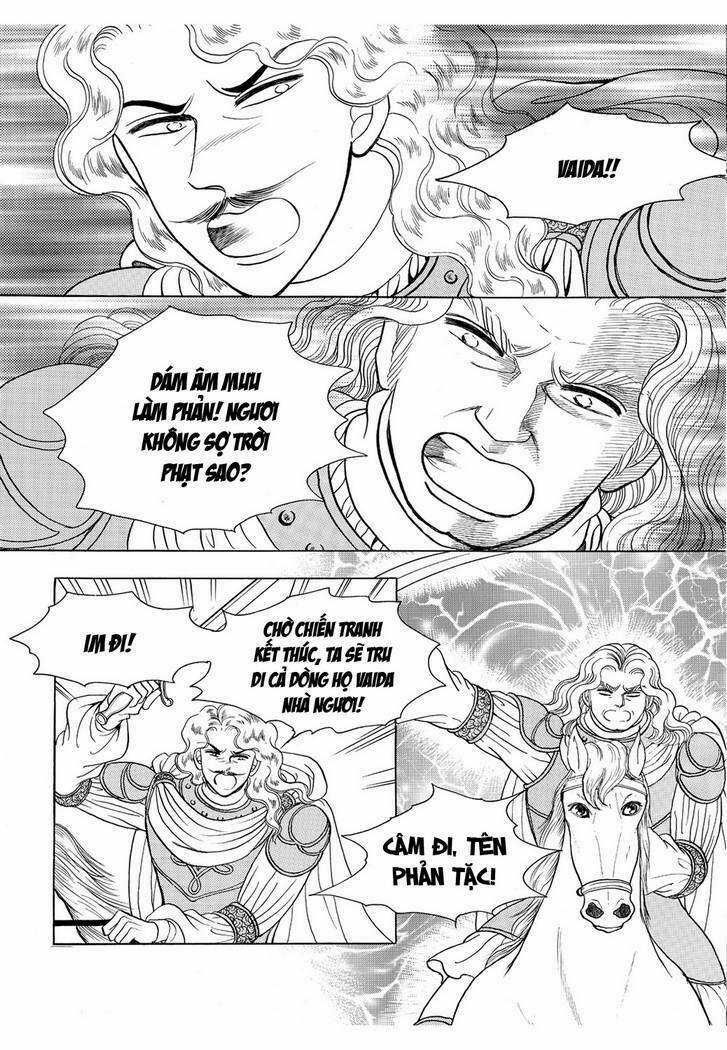 Princess Manhwa - Chapter 42 - Trang 3