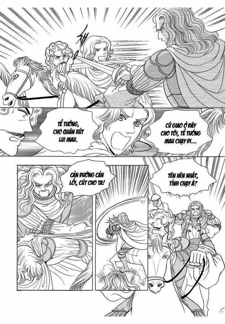 Princess Manhwa - Chapter 42 - Trang 7