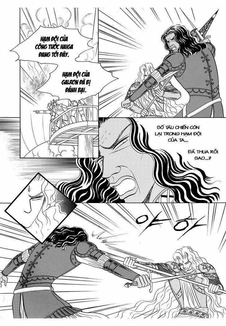 Princess Manhwa - Chapter 44 - Trang 17