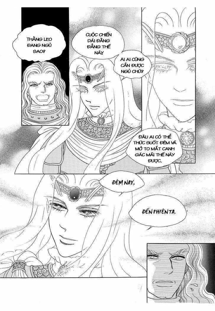 Princess Manhwa - Chapter 45 - Trang 5
