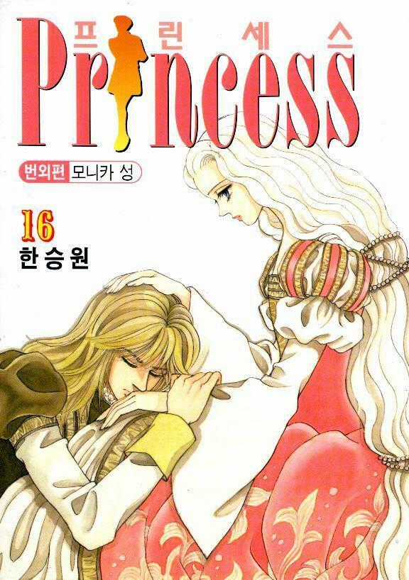 Princess Manhwa - Chapter 46 - Trang 1