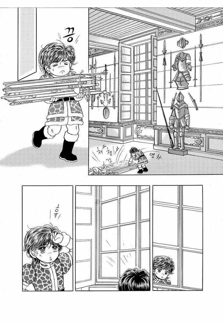 Princess Manhwa - Chapter 47 - Trang 61