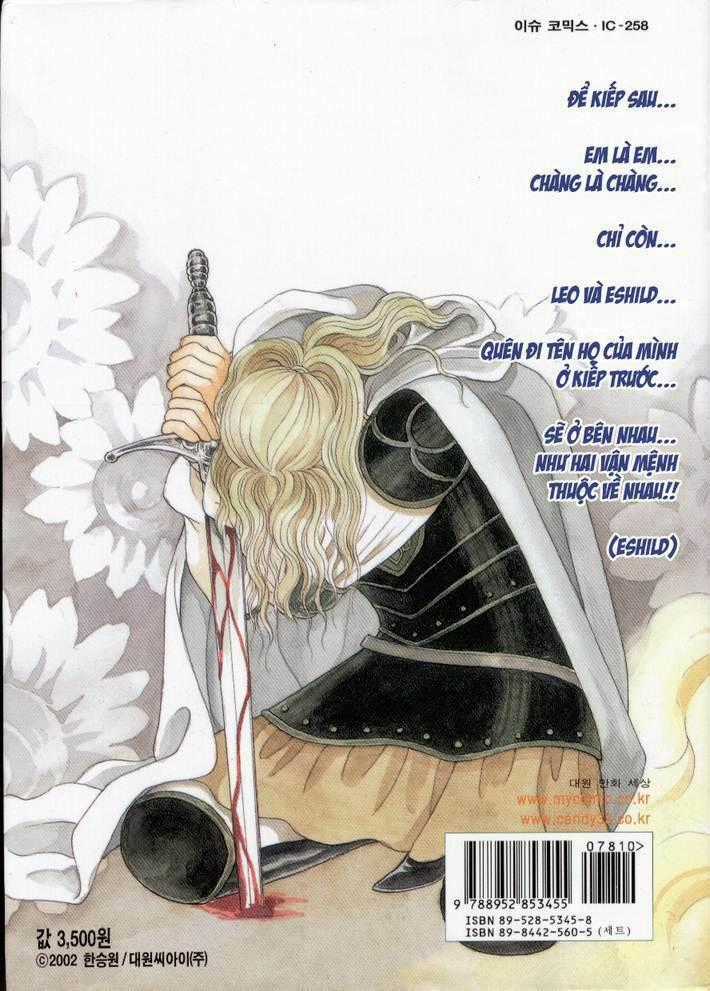 Princess Manhwa - Chapter 49 - Trang 2