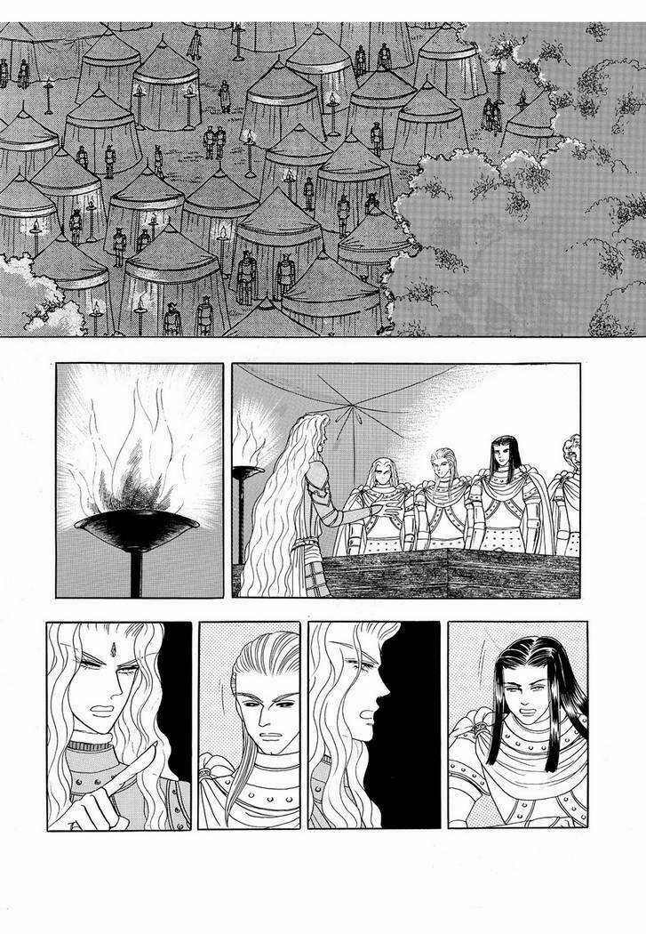 Princess Manhwa - Chapter 49 - Trang 16