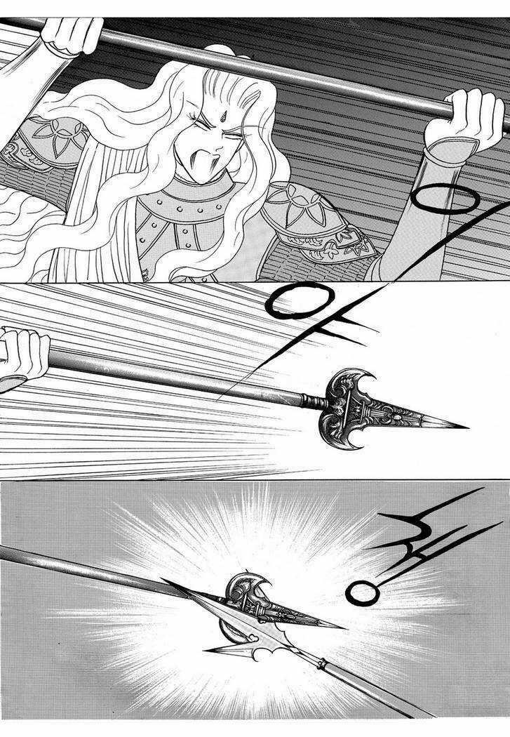 Princess Manhwa - Chapter 49 - Trang 56