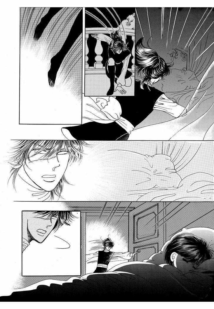 Princess Manhwa - Chapter 49 - Trang 7