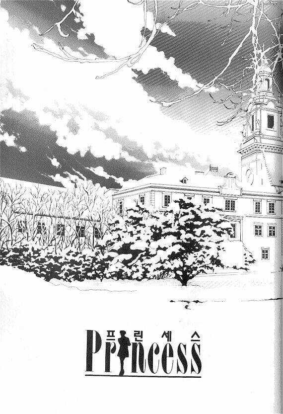 Princess Manhwa - Chapter 5 - Trang 32