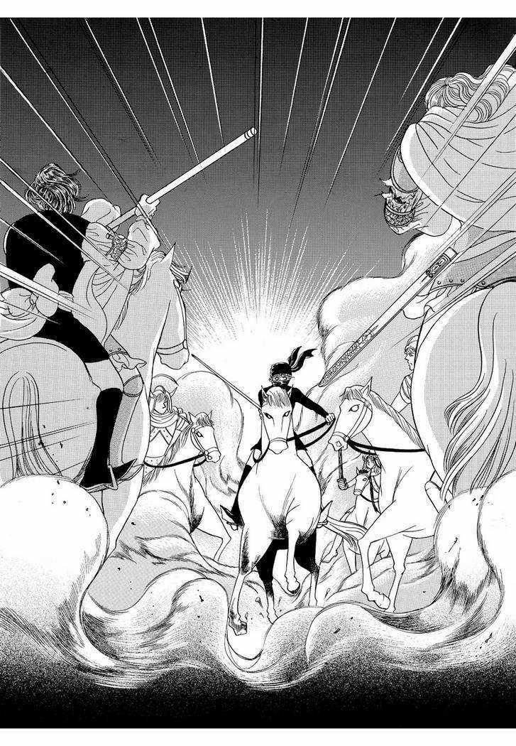 Princess Manhwa - Chapter 50 - Trang 11