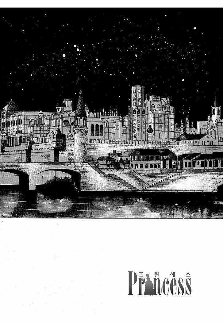 Princess Manhwa - Chapter 50 - Trang 13