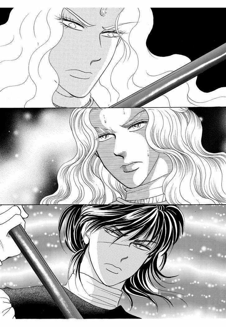 Princess Manhwa - Chapter 50 - Trang 24