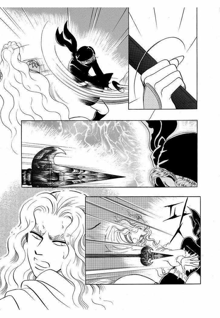 Princess Manhwa - Chapter 50 - Trang 32