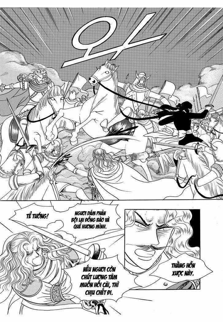 Princess Manhwa - Chapter 50 - Trang 40